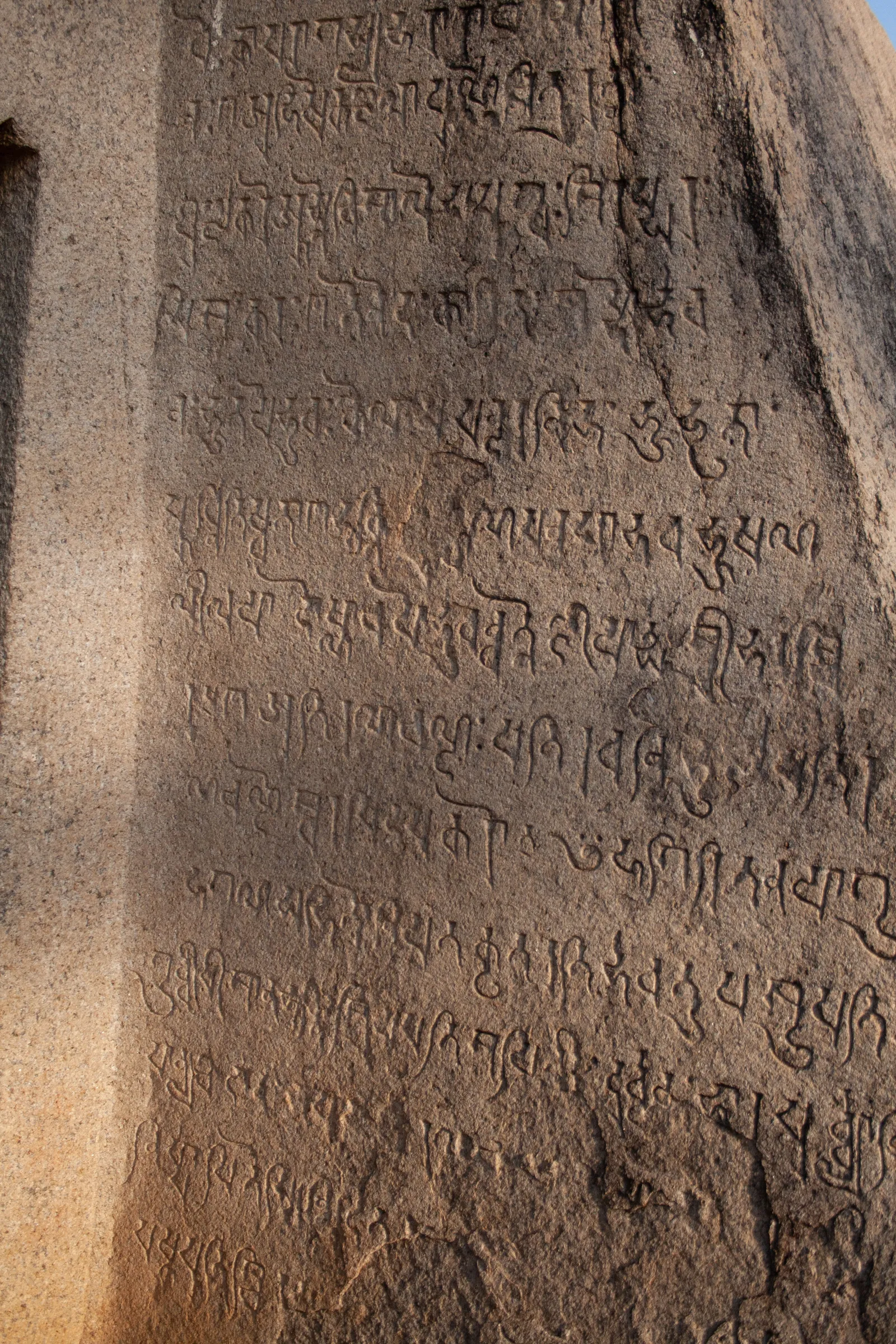 Mamallapuram, photograph